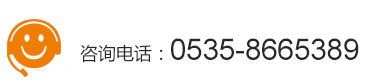 聯(lián)系我們